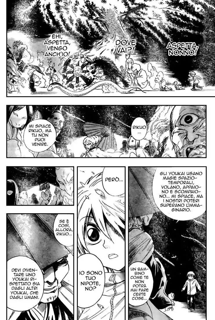 Nurarihyon no Mago Capitolo 39 page 8