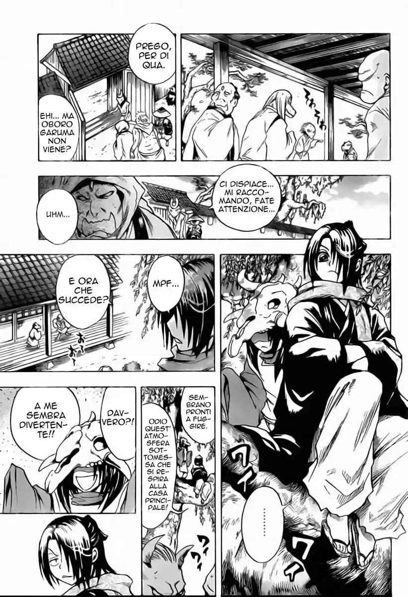 Nurarihyon no Mago Capitolo 22 page 9