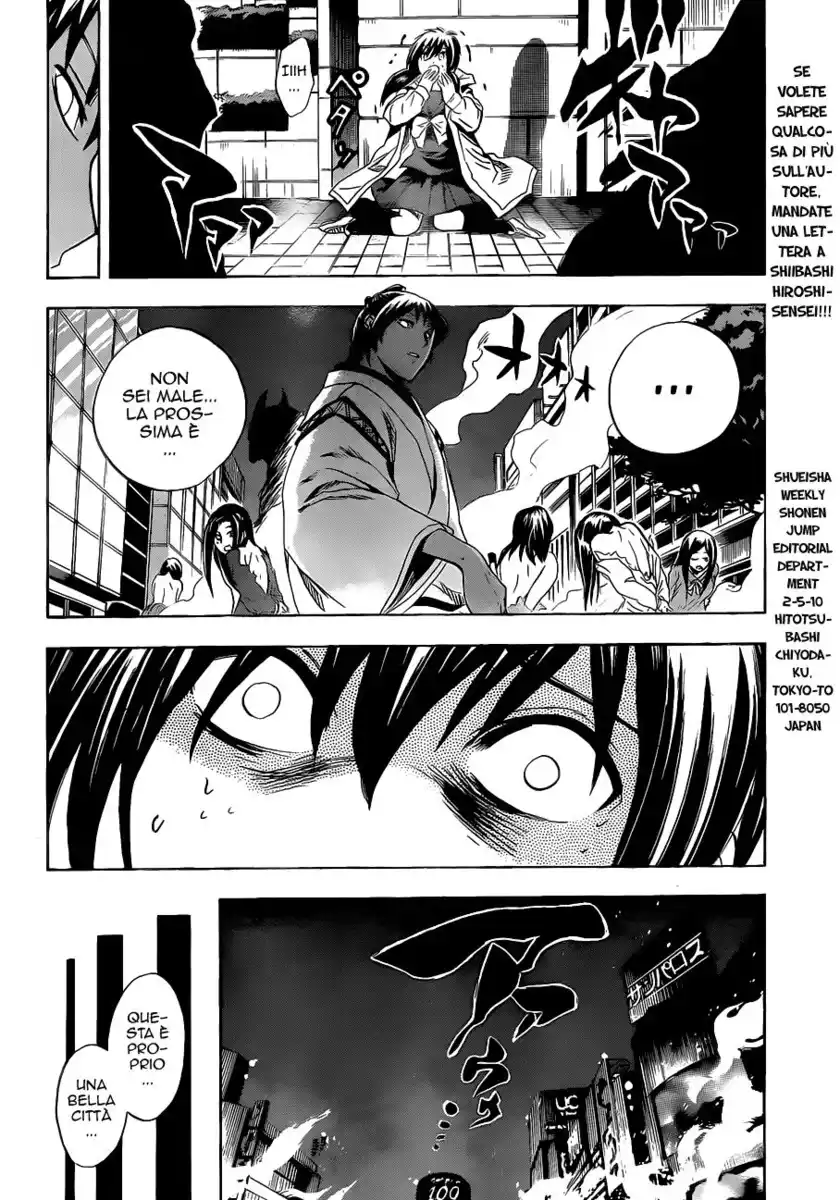 Nurarihyon no Mago Capitolo 169 page 22