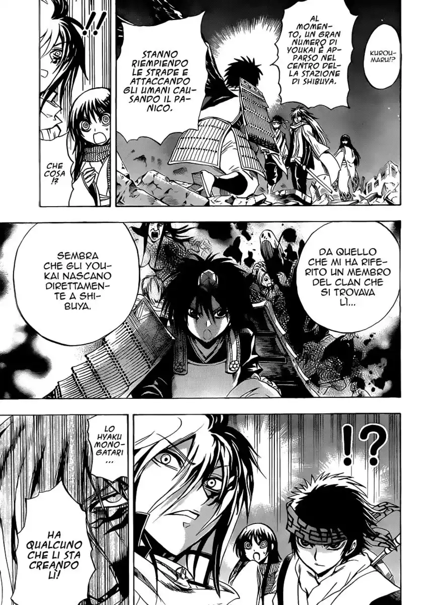 Nurarihyon no Mago Capitolo 169 page 9