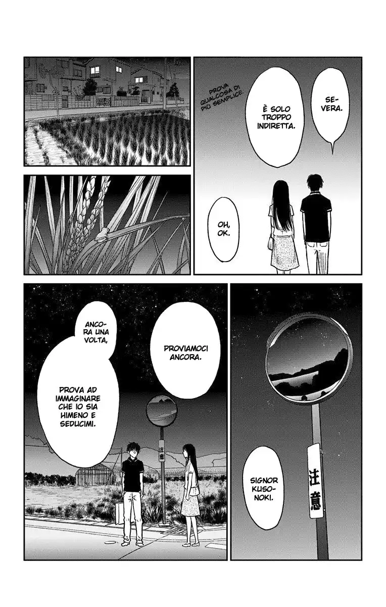 Jumyou wo Kaitotte Moratta. Ichinen ni Tsuki, Ichimanen de. Capitolo 08.5 page 16