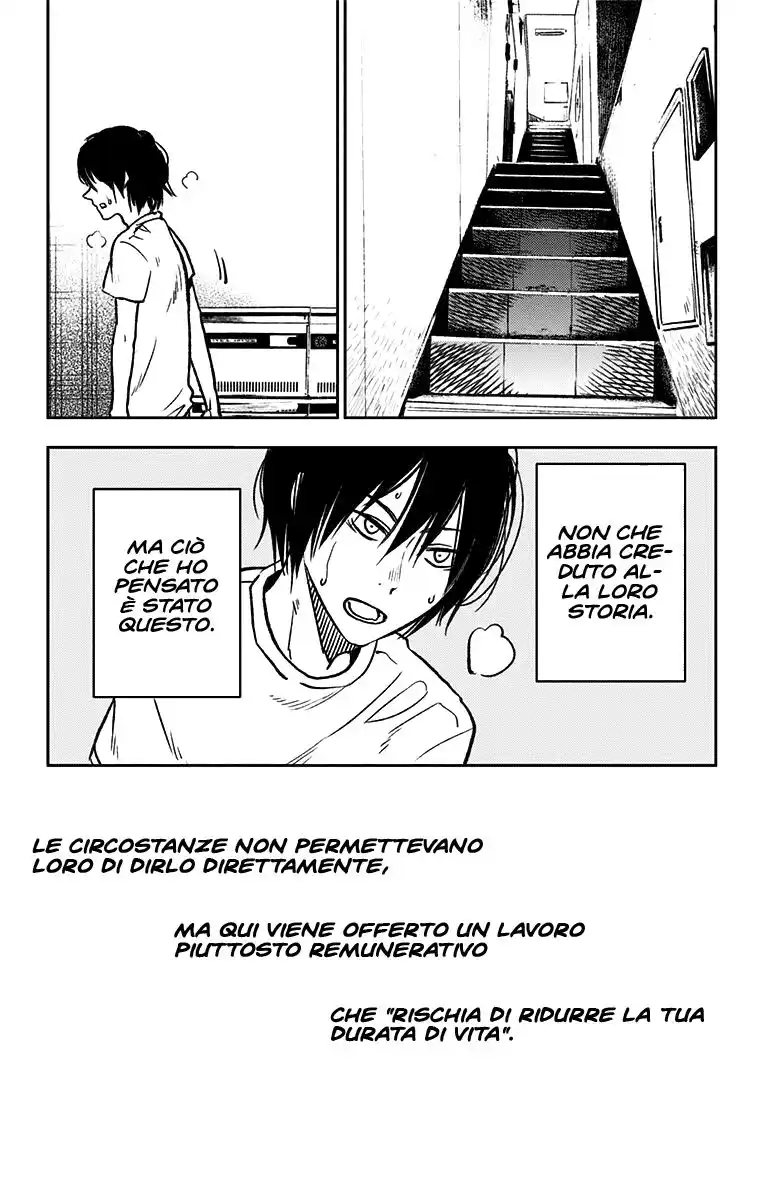 Jumyou wo Kaitotte Moratta. Ichinen ni Tsuki, Ichimanen de. Capitolo 01 page 33