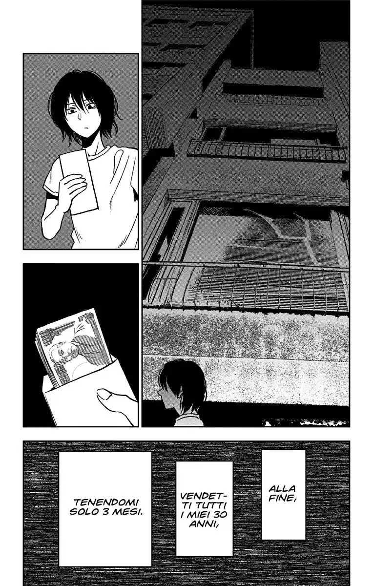 Jumyou wo Kaitotte Moratta. Ichinen ni Tsuki, Ichimanen de. Capitolo 02 page 21