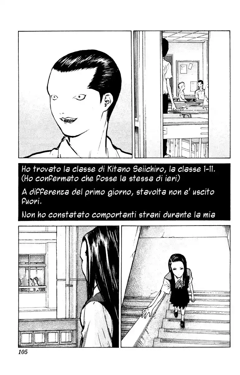 Angel Densetsu Capitolo 57 page 4