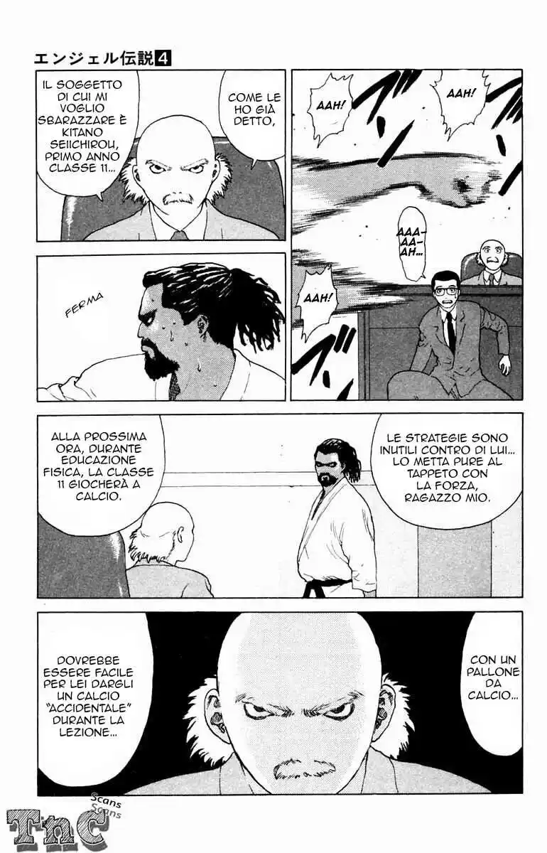 Angel Densetsu Capitolo 20 page 12