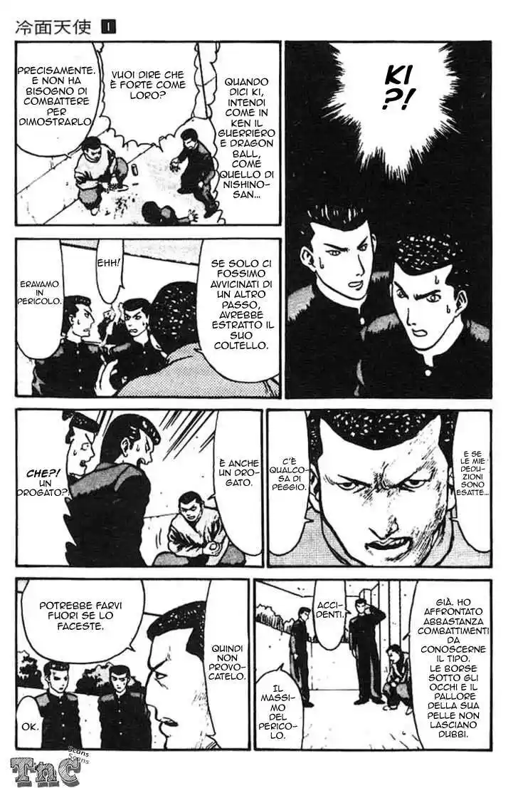 Angel Densetsu Capitolo 01 page 24