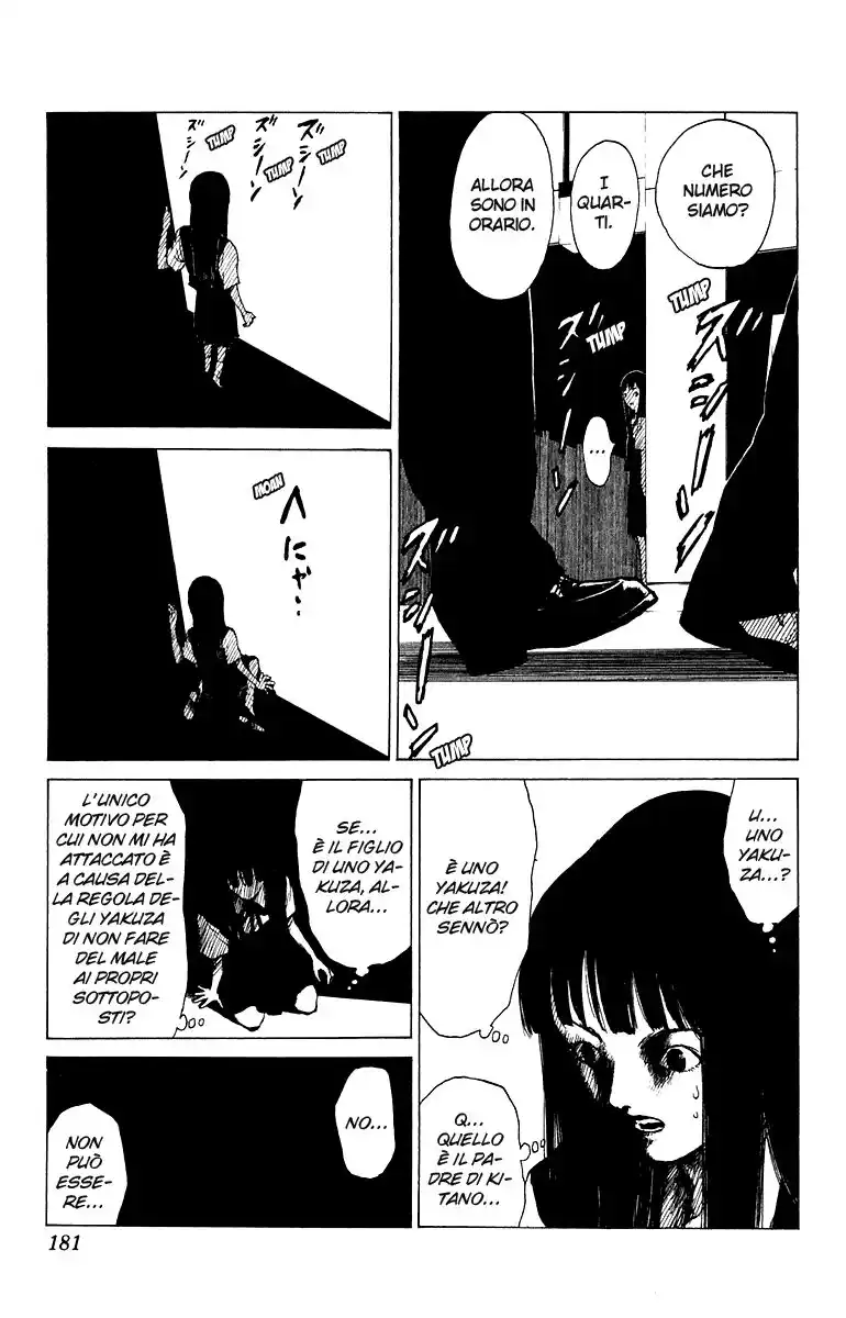 Angel Densetsu Capitolo 64.5 page 15