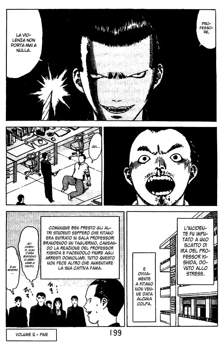 Angel Densetsu Capitolo 26.5 page 32