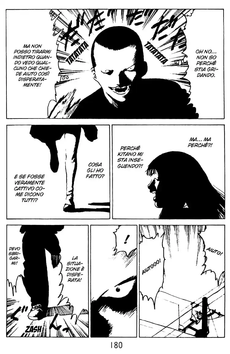 Angel Densetsu Capitolo 31.5 page 14