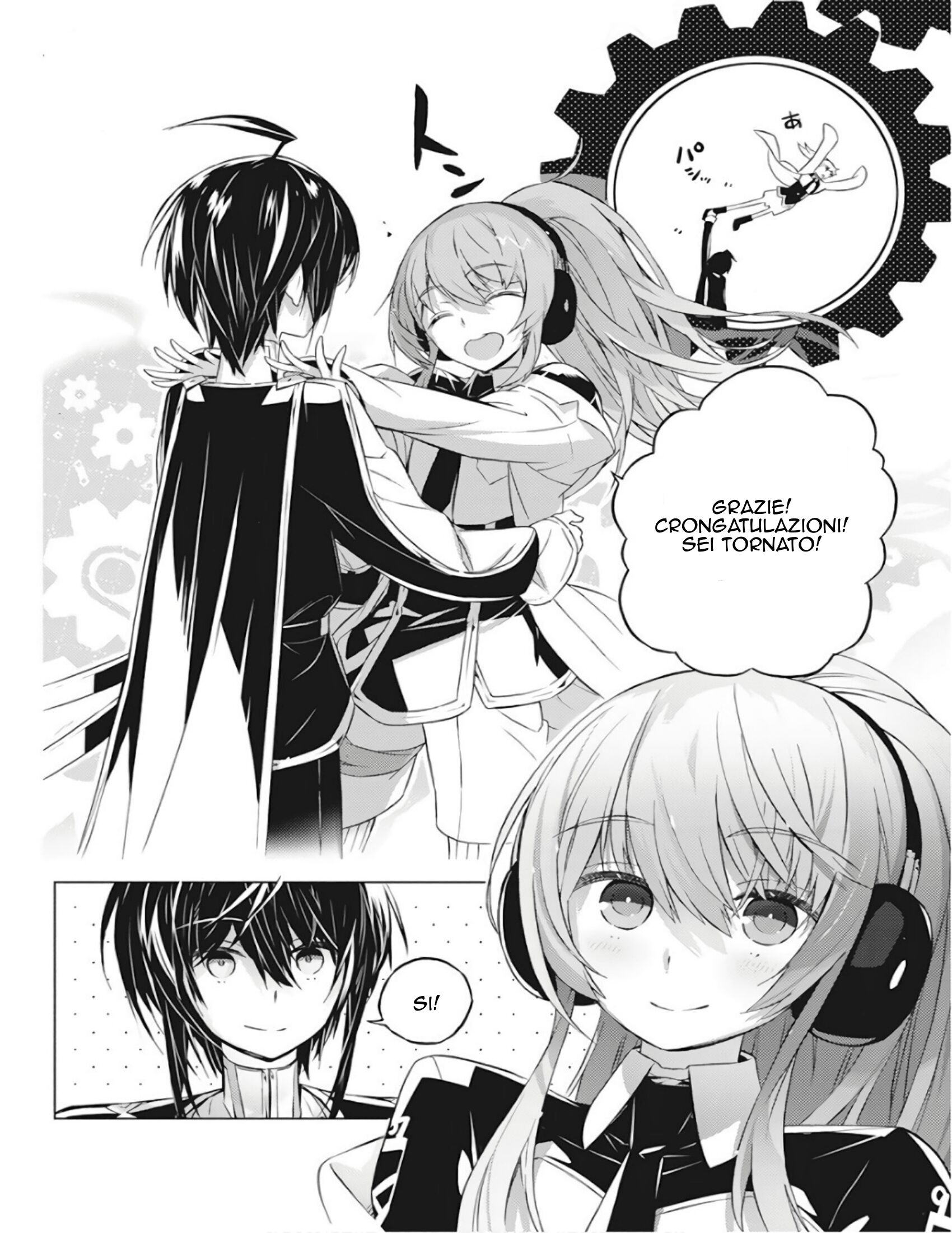 Kimi to Boku no Saigo no Senjou, arui wa Sekai ga Hajimaru Seisen Capitolo 01 page 26