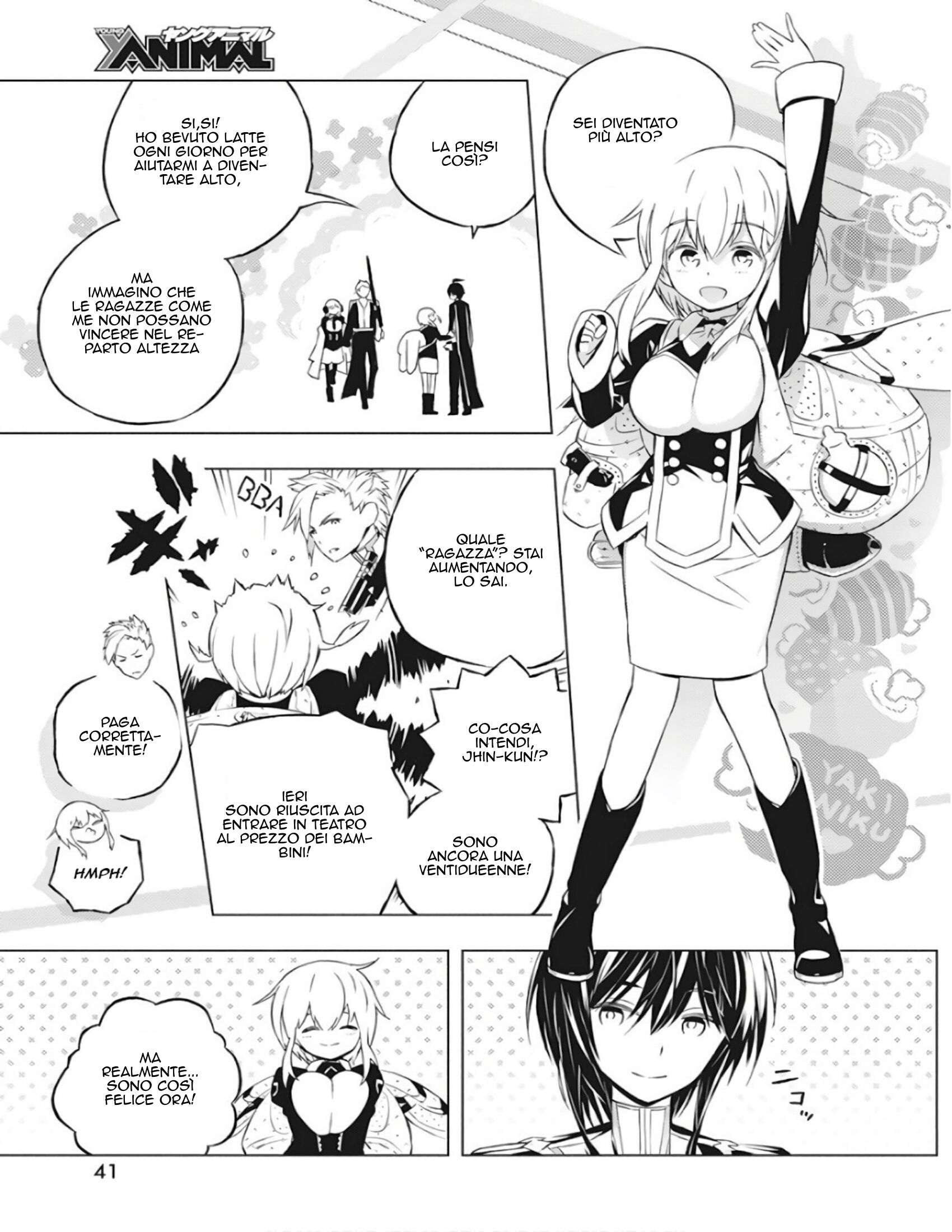 Kimi to Boku no Saigo no Senjou, arui wa Sekai ga Hajimaru Seisen Capitolo 01 page 31