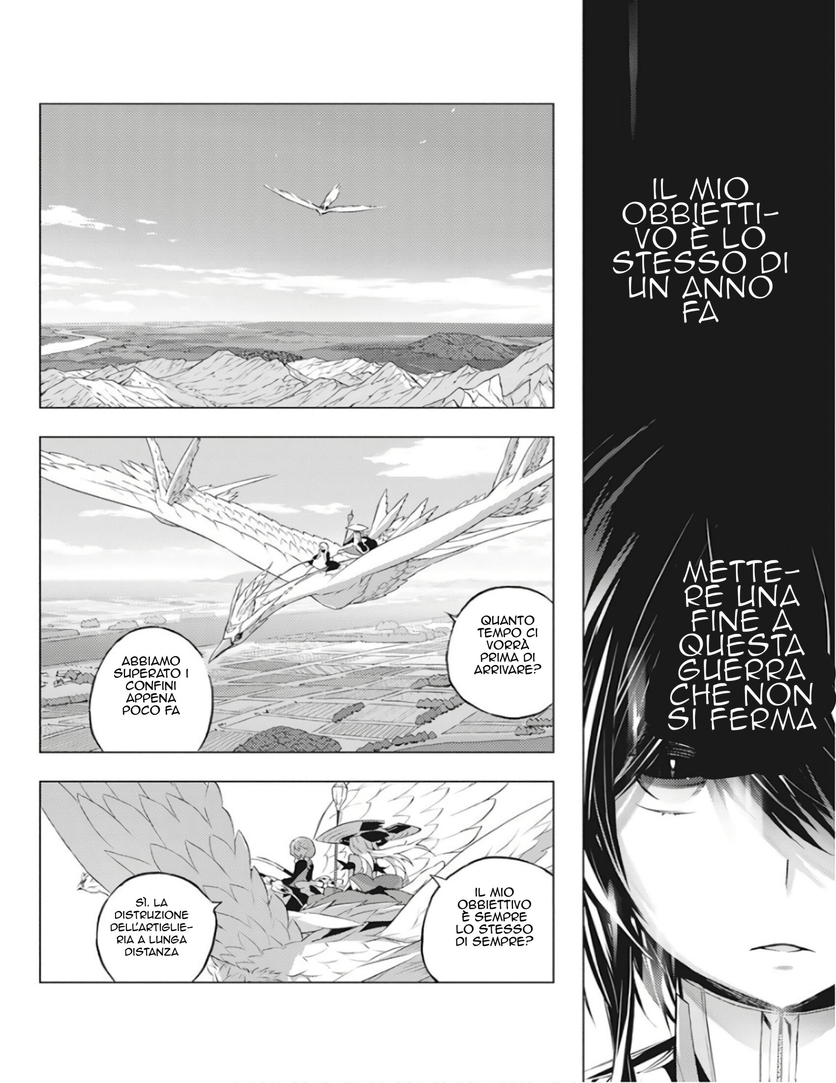 Kimi to Boku no Saigo no Senjou, arui wa Sekai ga Hajimaru Seisen Capitolo 01 page 34