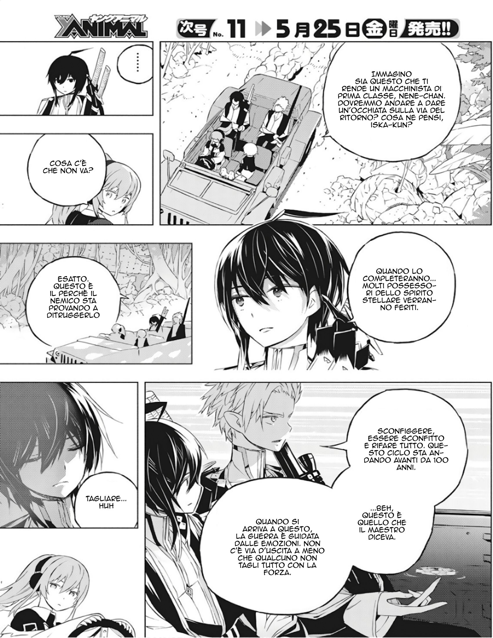 Kimi to Boku no Saigo no Senjou, arui wa Sekai ga Hajimaru Seisen Capitolo 01 page 37