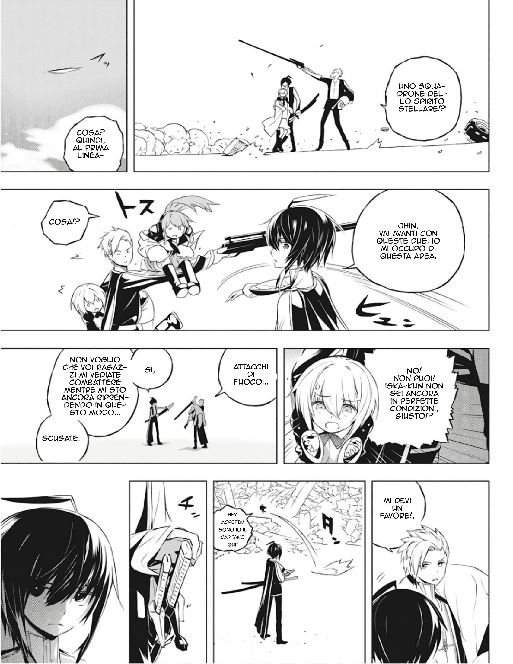 Kimi to Boku no Saigo no Senjou, arui wa Sekai ga Hajimaru Seisen Capitolo 01 page 41