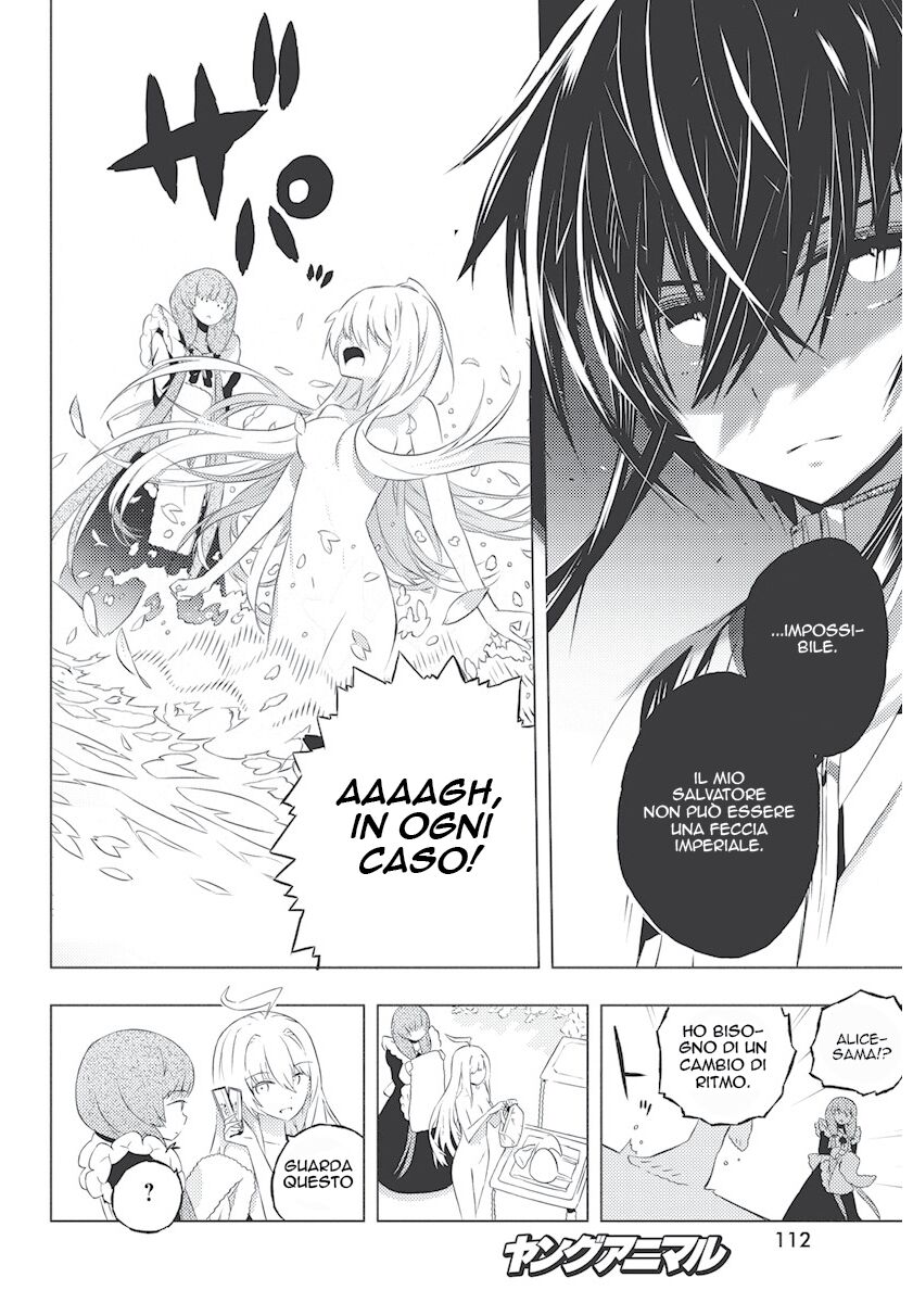 Kimi to Boku no Saigo no Senjou, arui wa Sekai ga Hajimaru Seisen Capitolo 03 page 19