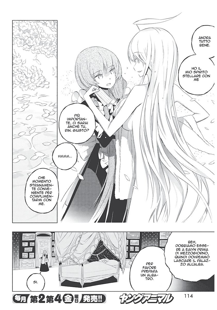 Kimi to Boku no Saigo no Senjou, arui wa Sekai ga Hajimaru Seisen Capitolo 03 page 21