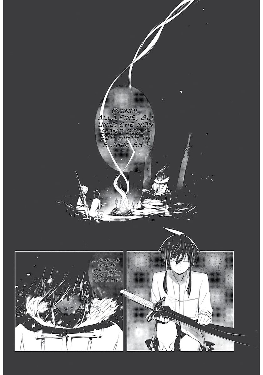 Kimi to Boku no Saigo no Senjou, arui wa Sekai ga Hajimaru Seisen Capitolo 03 page 23