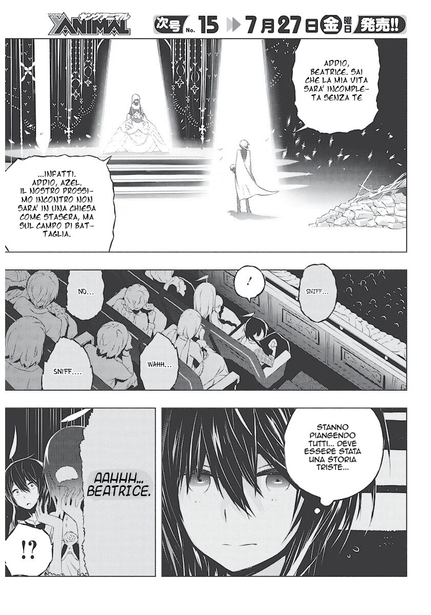 Kimi to Boku no Saigo no Senjou, arui wa Sekai ga Hajimaru Seisen Capitolo 03 page 26