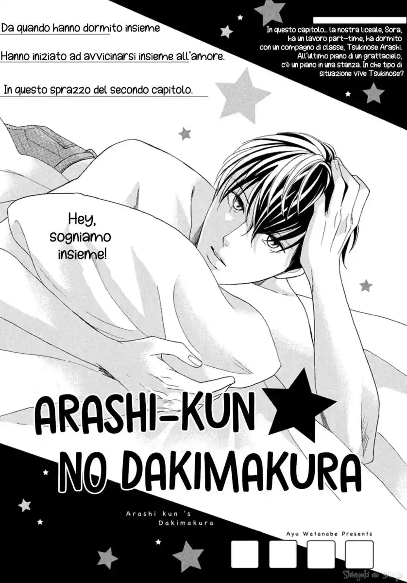 Arashi-kun no Dakimakura Capitolo 02 page 2