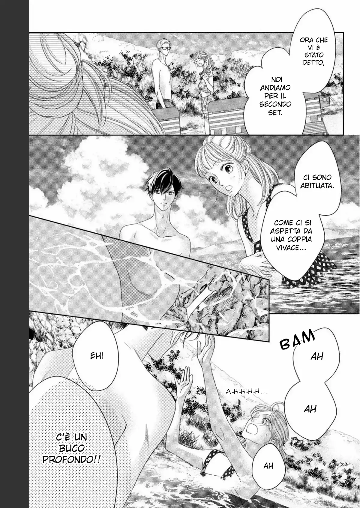 Arashi-kun no Dakimakura Capitolo 20 page 23