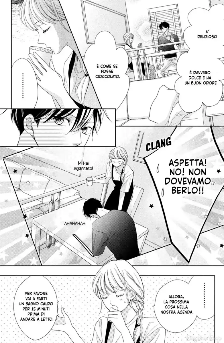 Arashi-kun no Dakimakura Capitolo 03 page 18