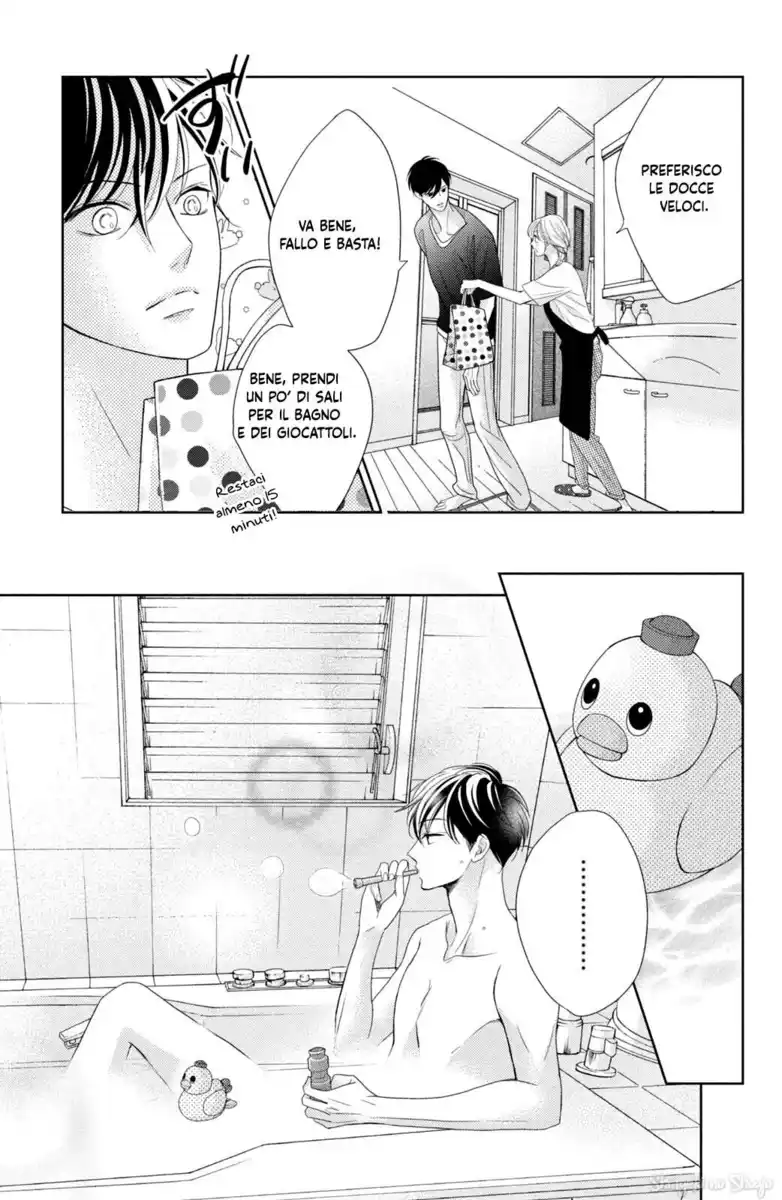 Arashi-kun no Dakimakura Capitolo 03 page 19