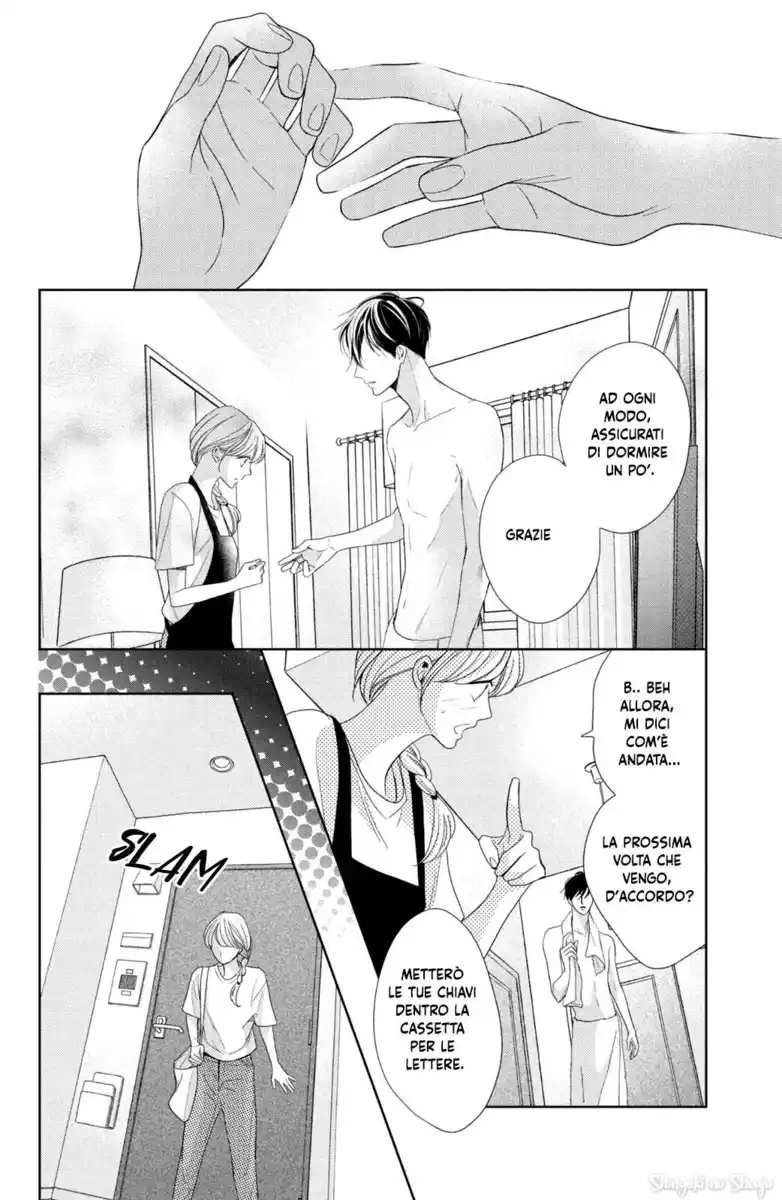 Arashi-kun no Dakimakura Capitolo 03 page 24