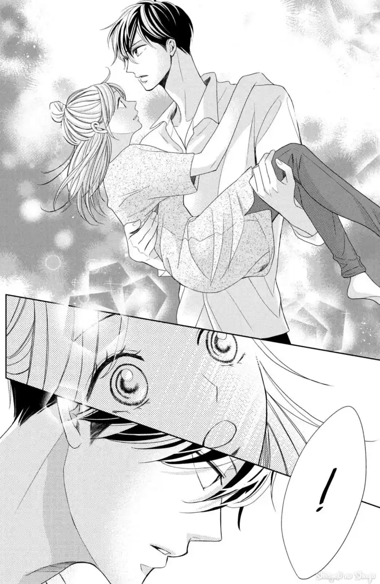 Arashi-kun no Dakimakura Capitolo 03 page 32