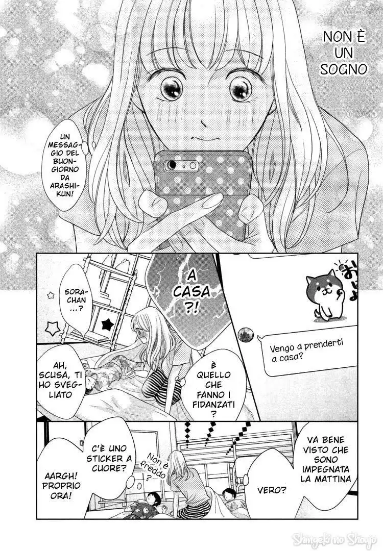 Arashi-kun no Dakimakura Capitolo 12 page 10