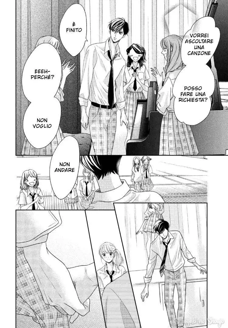 Arashi-kun no Dakimakura Capitolo 12 page 23