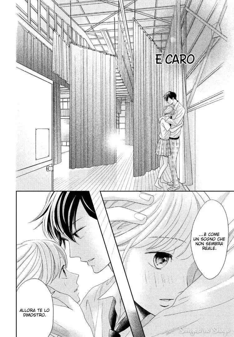 Arashi-kun no Dakimakura Capitolo 12 page 33