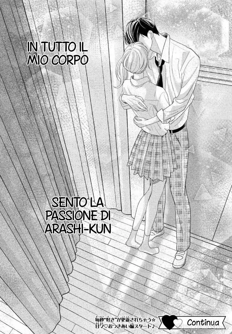 Arashi-kun no Dakimakura Capitolo 12 page 35