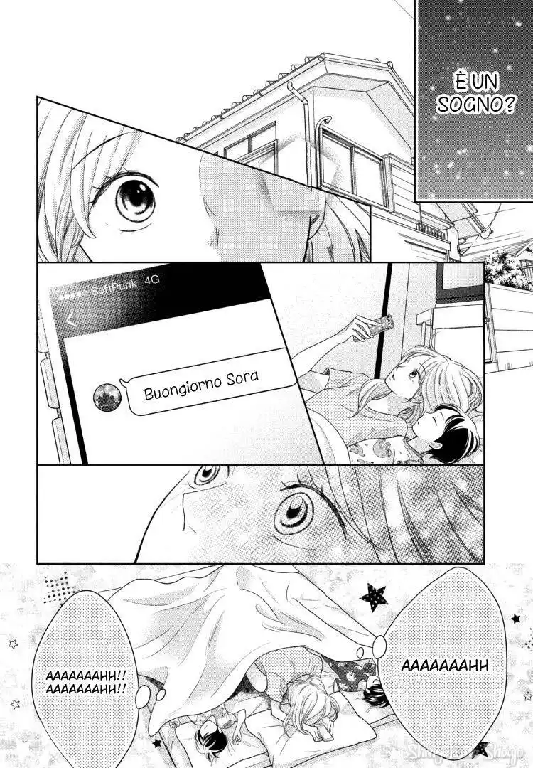 Arashi-kun no Dakimakura Capitolo 12 page 9