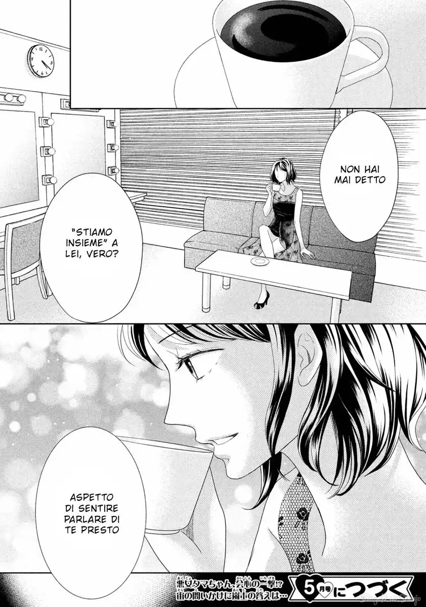 35