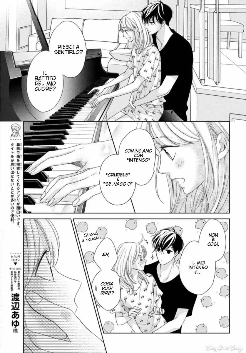 Arashi-kun no Dakimakura Capitolo 15 page 26