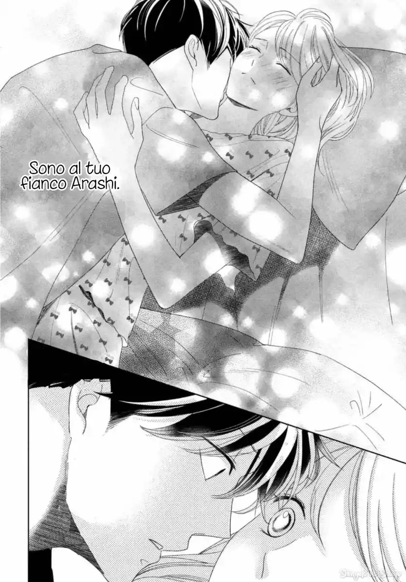 Arashi-kun no Dakimakura Capitolo 15 page 31