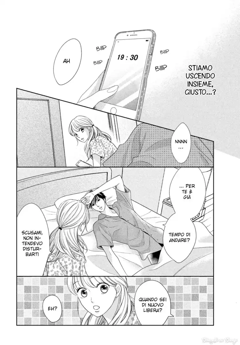 Arashi-kun no Dakimakura Capitolo 07 page 6