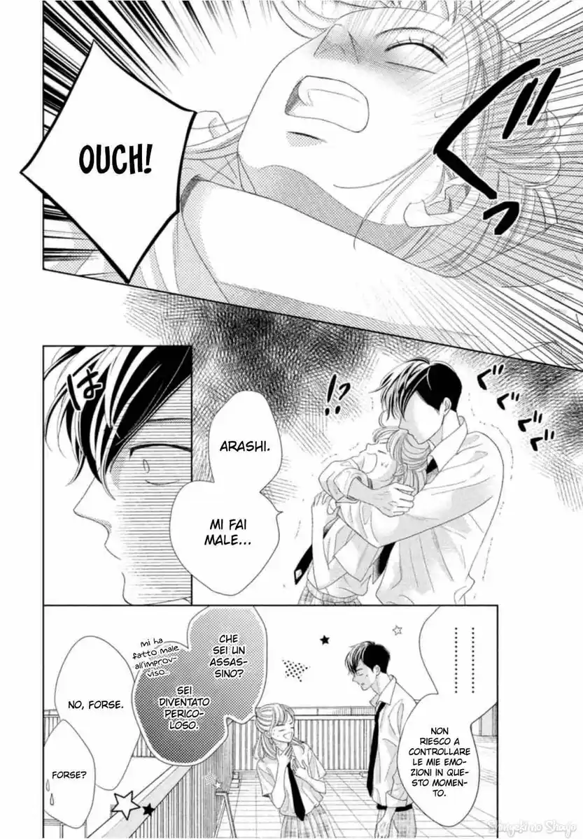 Arashi-kun no Dakimakura Capitolo 18 page 8