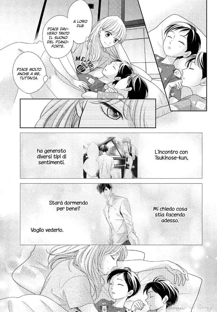 Arashi-kun no Dakimakura Capitolo 08 page 5