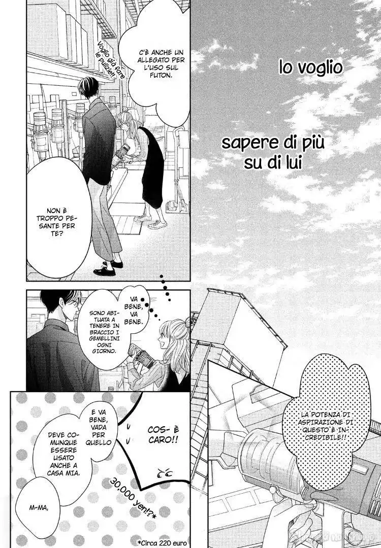 Arashi-kun no Dakimakura Capitolo 08 page 6