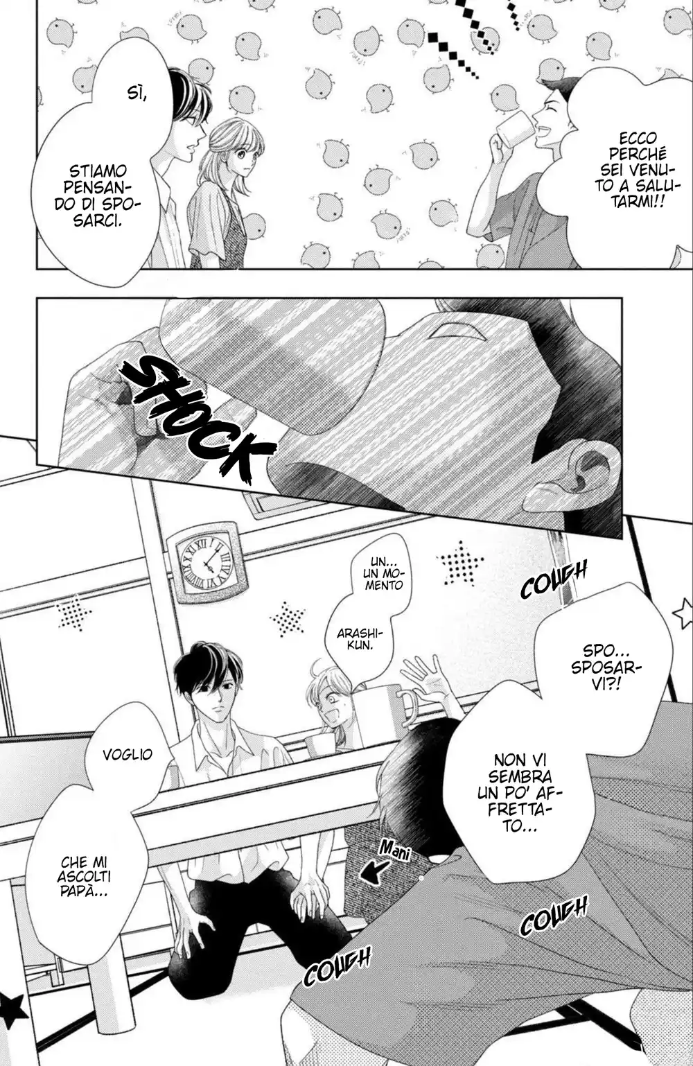 Arashi-kun no Dakimakura Capitolo 22 page 10