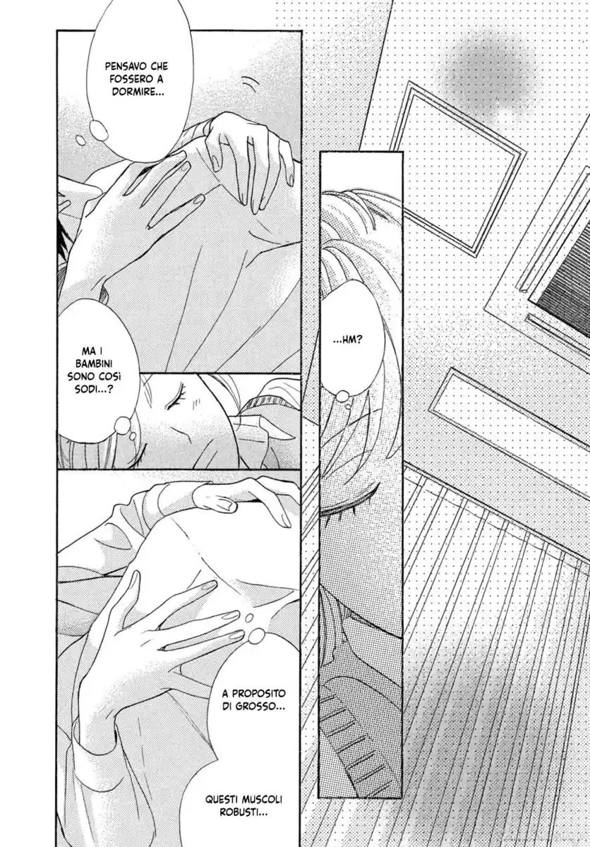 Arashi-kun no Dakimakura Capitolo 01 page 17