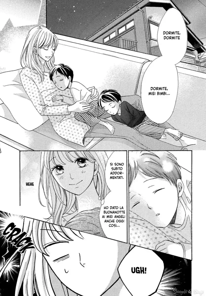 Arashi-kun no Dakimakura Capitolo 01 page 4