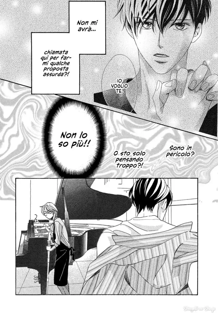 Arashi-kun no Dakimakura Capitolo 01 page 45