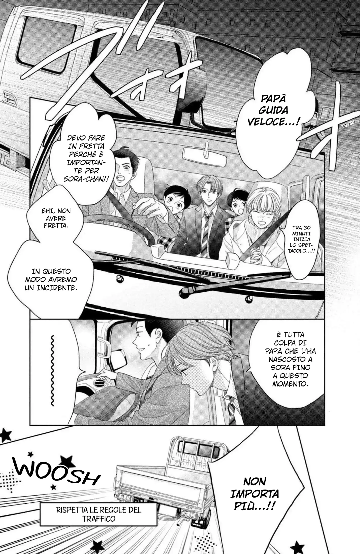 Arashi-kun no Dakimakura Capitolo 24 page 24