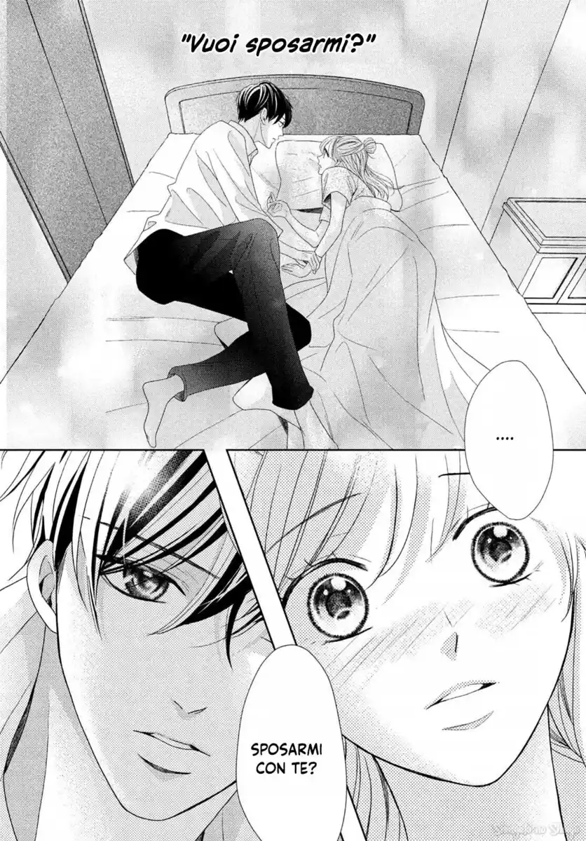 Arashi-kun no Dakimakura Capitolo 04 page 3