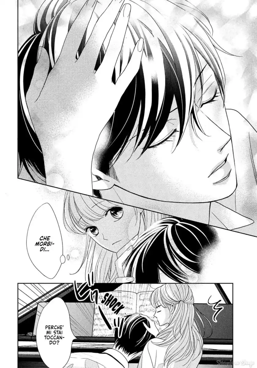 Arashi-kun no Dakimakura Capitolo 04 page 32