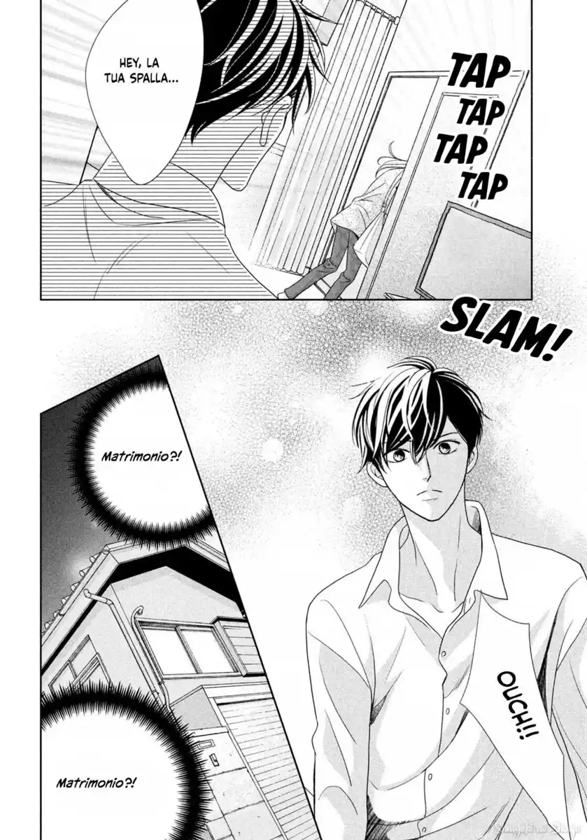 Arashi-kun no Dakimakura Capitolo 04 page 8