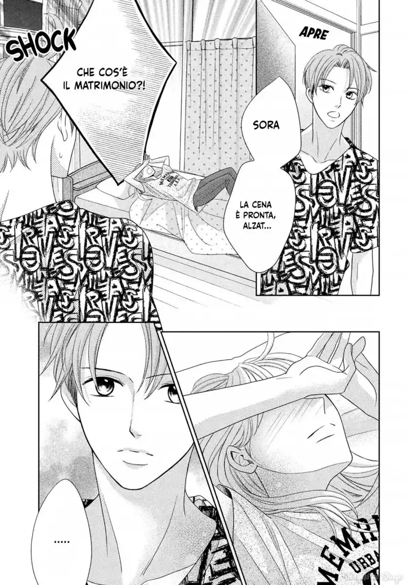 Arashi-kun no Dakimakura Capitolo 04 page 9