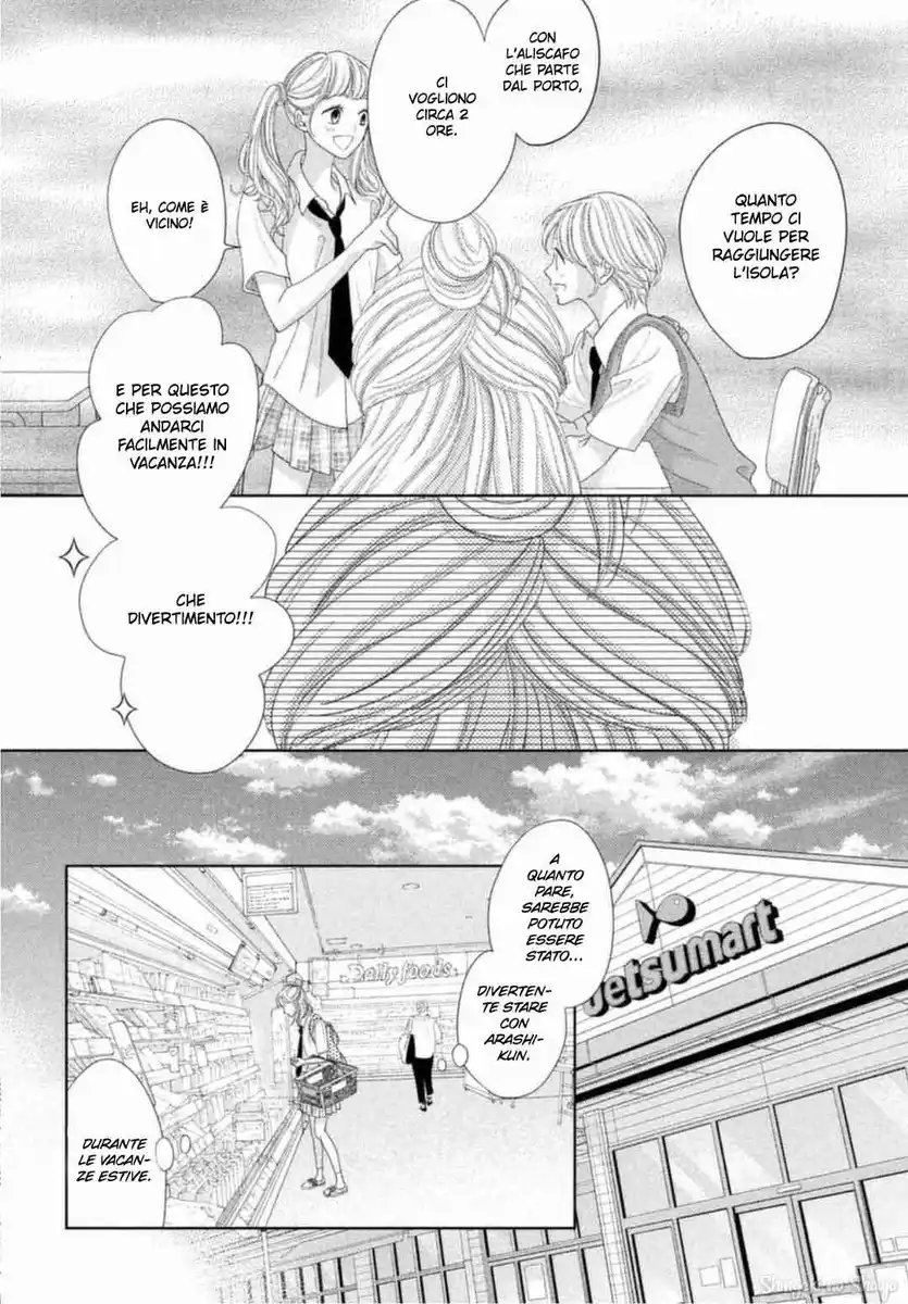 Arashi-kun no Dakimakura Capitolo 19 page 11